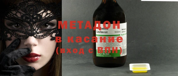 мескалин Новокубанск