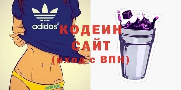 ALPHA PVP Новодвинск