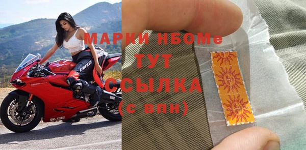 кристаллы Тында