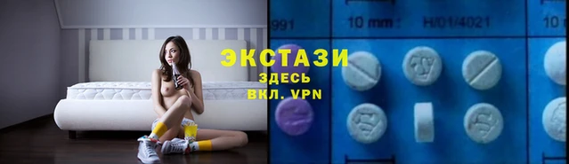 мескалин Новокубанск