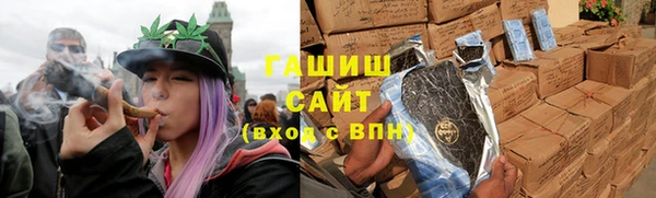 ALPHA PVP Новодвинск