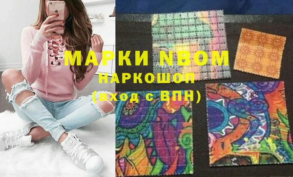 mix Тутаев