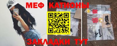 apvp Мирный