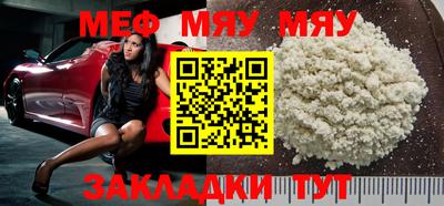 apvp Мирный