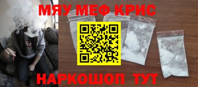 сатива Михайловка
