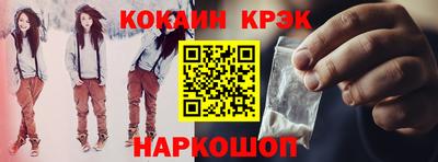 сатива Михайловка