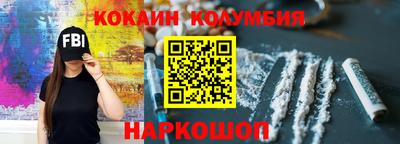 сатива Михайловка