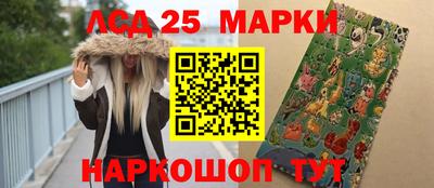 apvp Мирный
