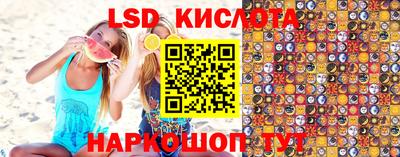 apvp Мирный
