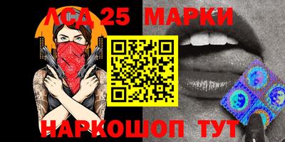 apvp Мирный