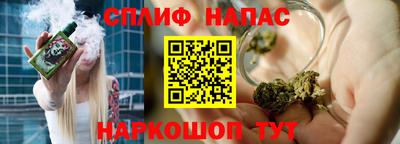 apvp Мирный