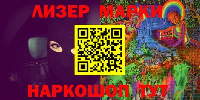 марихуана Михайловск