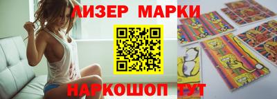 сатива Михайловка