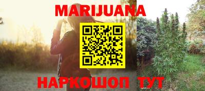 apvp Мирный