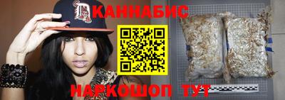 apvp Мирный