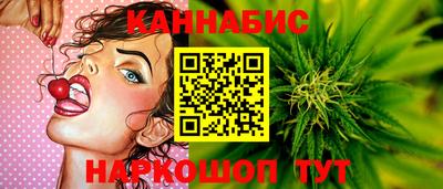 сатива Михайловка