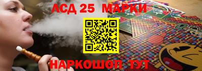 сатива Михайловка
