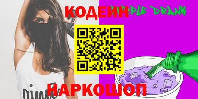 сатива Михайловка