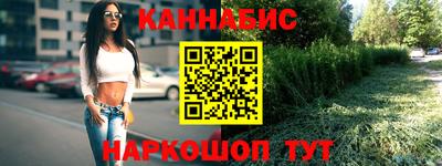 apvp Мирный