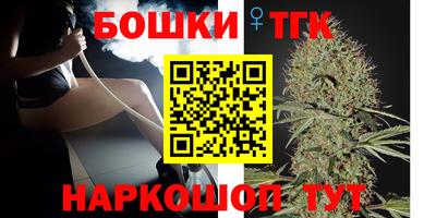 сатива Михайловка