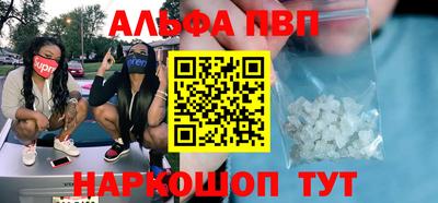 сатива Михайловка
