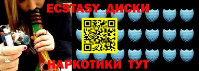 apvp Мирный