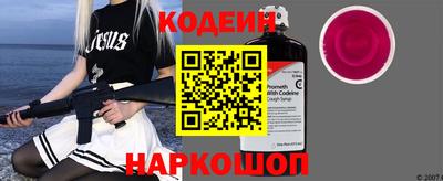 марихуана Михайловск