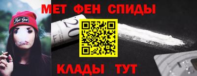 марихуана Михайловск