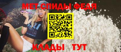 марихуана Михайловск
