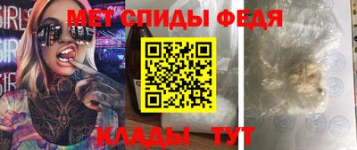 марихуана Михайловск
