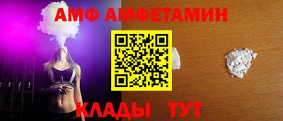сатива Михайловка