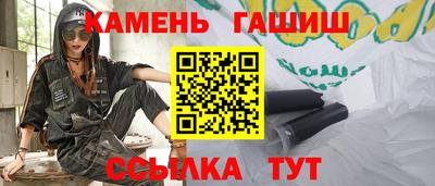 сатива Михайловка