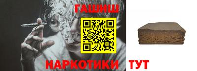 apvp Мирный