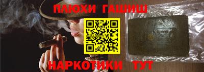 сатива Михайловка