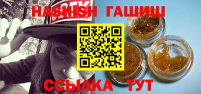 apvp Мирный