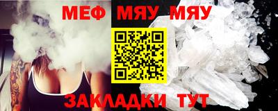 сатива Михайловка