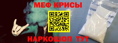 apvp Мирный