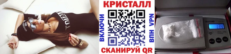 сколько стоит  Старая Русса  МЕТАМФЕТАМИН витя 